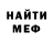 МЕТАДОН мёд M Brooks