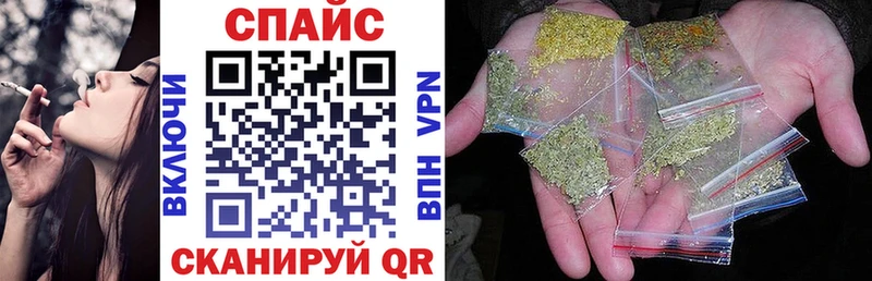 MEGA как зайти цена наркотик Ленинск-Кузнецкий БУТИРАТ оксибутират