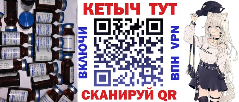 наркошоп  Ленинск-Кузнецкий  KRAKEN как зайти  сайты даркнета телеграм  КЕТАМИН VHQ 