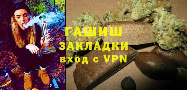 сатива Алексин