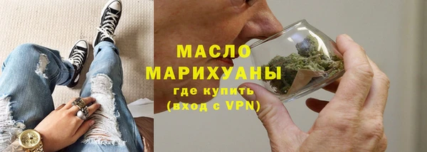 марихуана Алзамай