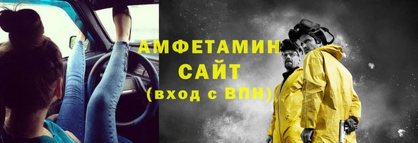 марихуана Алзамай