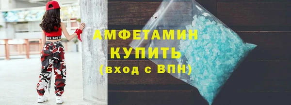 марихуана Алзамай