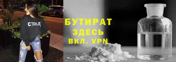 марихуана Алзамай