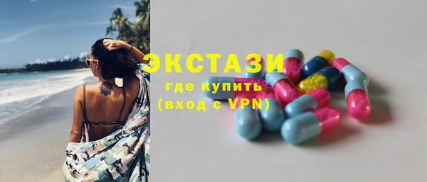 сатива Алексин