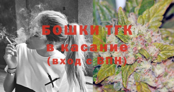 марихуана Алзамай