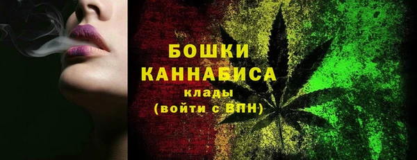 марихуана Алзамай
