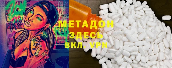 ALPHA-PVP Алексеевка
