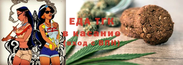 марихуана Алзамай