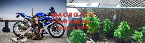 сатива Алексин