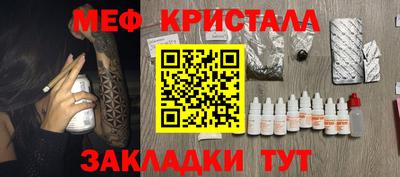 jwh Гатчина