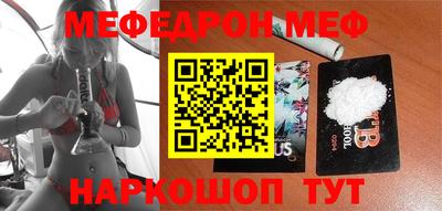 тгк Гагарин