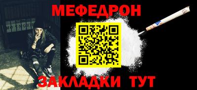 альфа пвп VHQ Гай