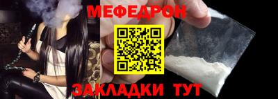 альфа пвп VHQ Гай