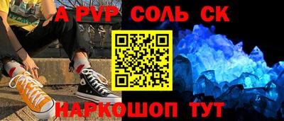 тгк Гагарин