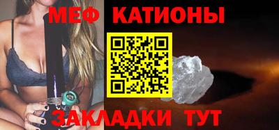 тгк Гагарин