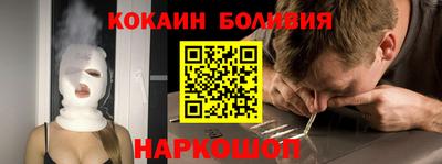 альфа пвп VHQ Гай