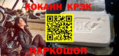 тгк Гагарин