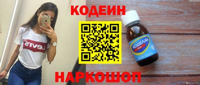 тгк Гагарин