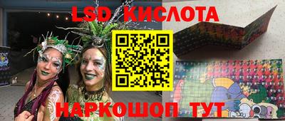 тгк Гагарин