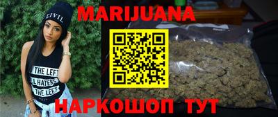 jwh Гатчина