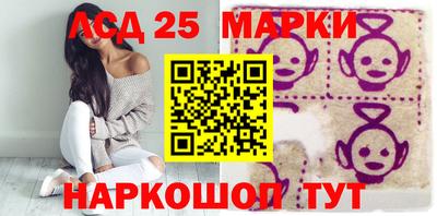 альфа пвп VHQ Гай