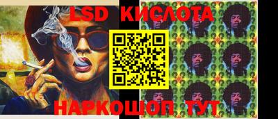 тгк Гагарин