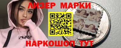 альфа пвп VHQ Гай