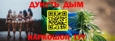 jwh Гатчина