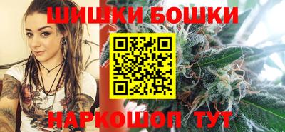 альфа пвп VHQ Гай