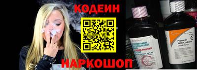 тгк Гагарин