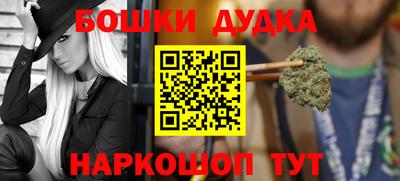 тгк Гагарин