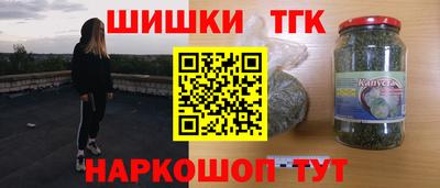 jwh Гатчина