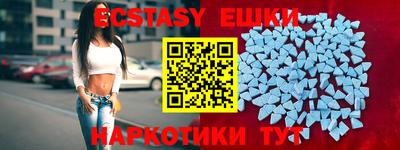тгк Гагарин