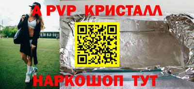 тгк Гагарин
