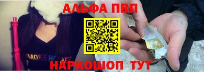 тгк Гагарин