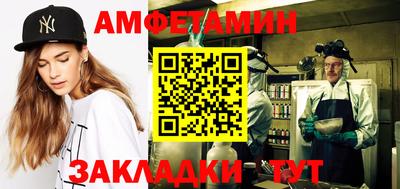 jwh Гатчина