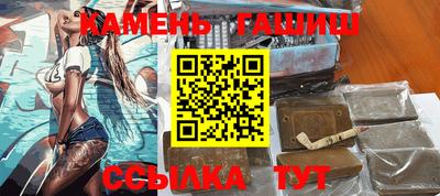 альфа пвп VHQ Гай