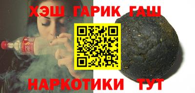 тгк Гагарин