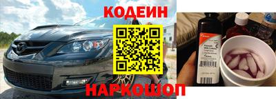 jwh Гатчина