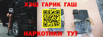 альфа пвп VHQ Гай
