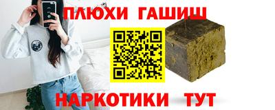 тгк Гагарин