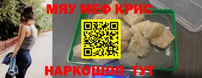 jwh Гатчина