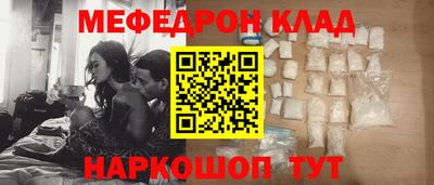 альфа пвп VHQ Гай
