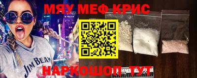 альфа пвп VHQ Гай