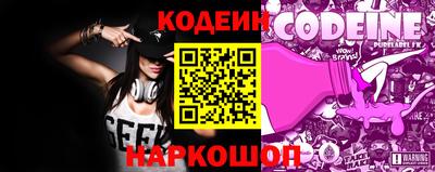 альфа пвп VHQ Гай