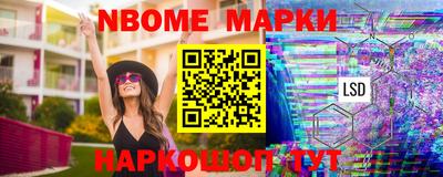 винт Пенза