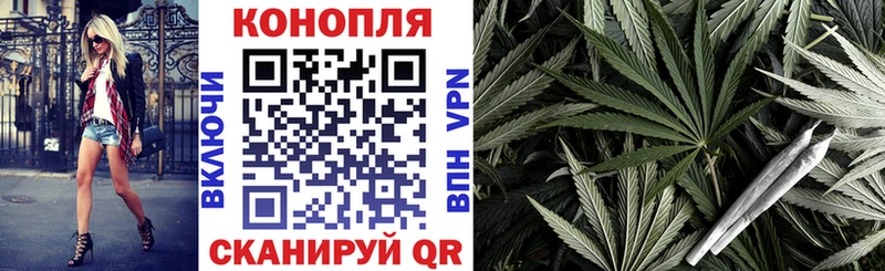 купить закладку нарко площадка клад Бошки марихуана марихуана Ленинск-Кузнецкий